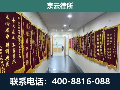 容城-企业展示图