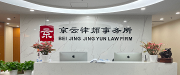 容城-首屏背景图